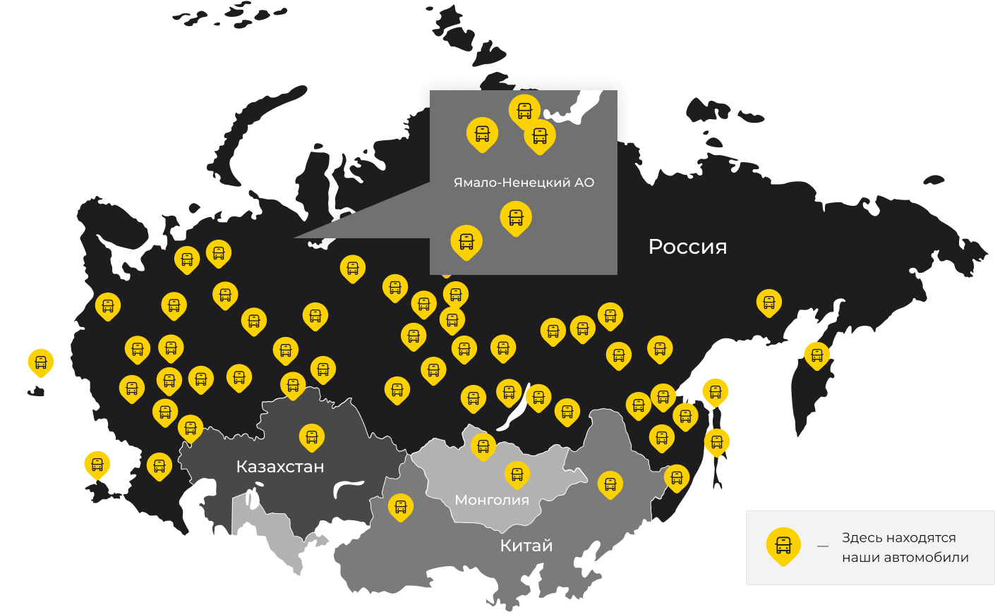 Международные грузоперевозки из Агаповки, доставка товаров заграницу от 1 тонны от 1000 кг